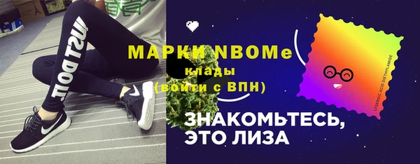 спайс Аркадак
