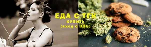 спайс Аркадак