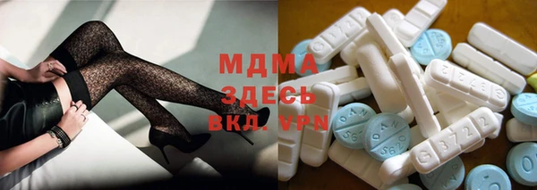 спайс Аркадак