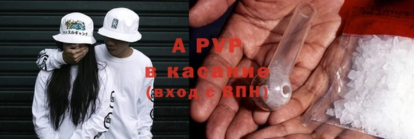 спайс Аркадак