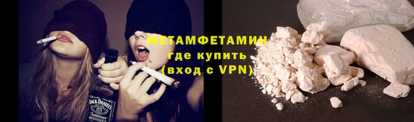 кокаин колумбия Арсеньев