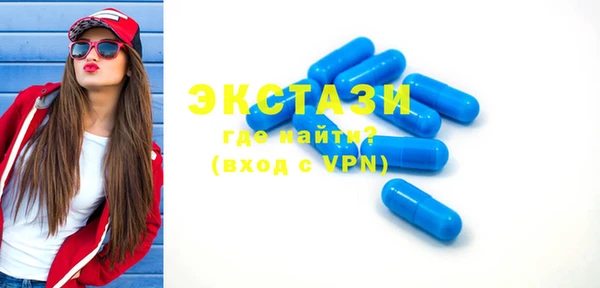 спайс Аркадак