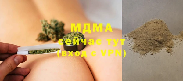 apvp Алексеевка