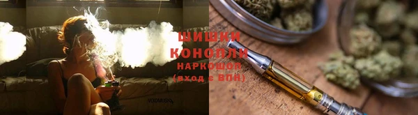 кокаин колумбия Арсеньев