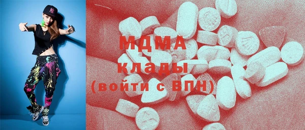 спайс Аркадак