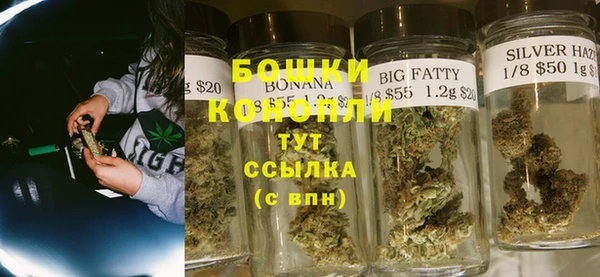 кокаин колумбия Арсеньев