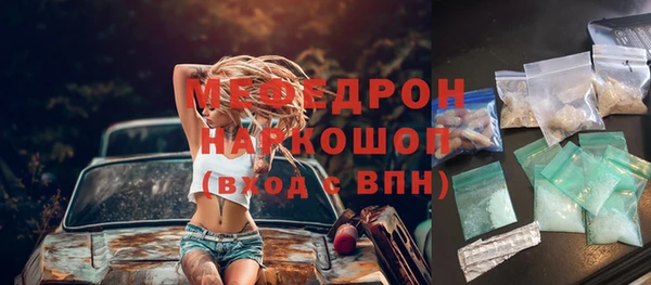 кокаин колумбия Арсеньев
