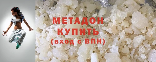 спайс Аркадак