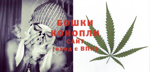 кокаин колумбия Арсеньев