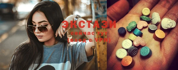 спайс Аркадак