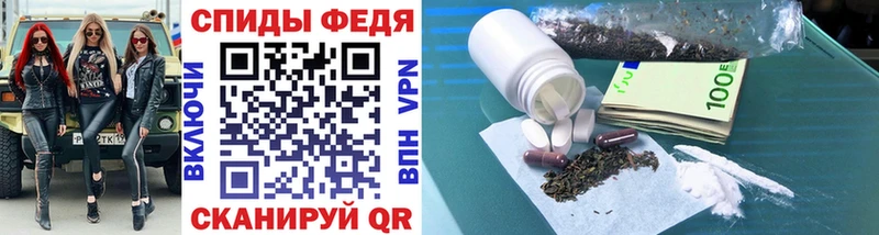 Первитин Methamphetamine Аша