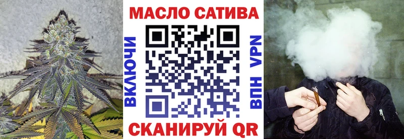 OMG tor  хочу наркоту  Аша  Дистиллят ТГК Wax 