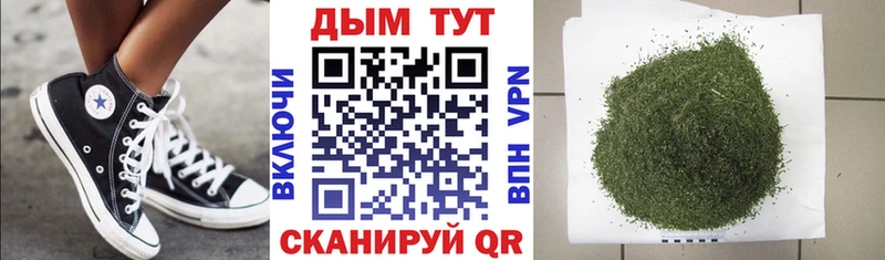 что такое   Аша  Шишки марихуана конопля 